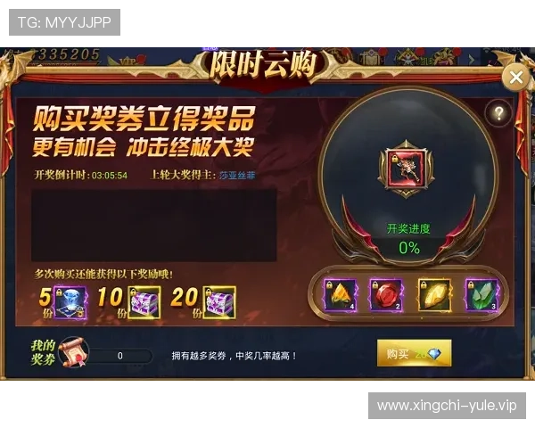 如何通过K8真人官方入口提升游戏体验与赢取更多奖励