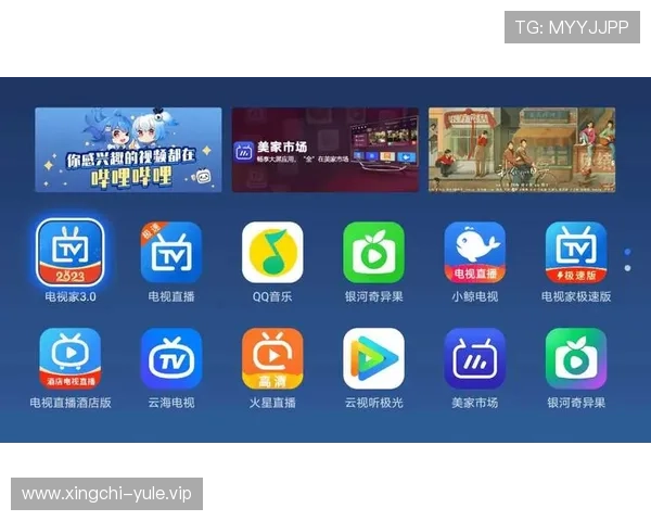 极速百家家乐b5最新版本上线带来全新界面和丰富玩法体验推荐 极速百家家乐b5最新版本上线带来全新界面和丰富玩法体验推荐