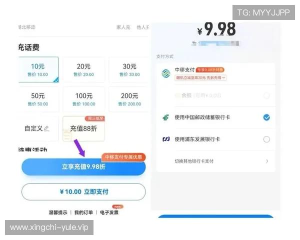 1号娱乐app下载支持哪些快速充值方式,如何选择最适合自己的充值方案实现便捷充值 1号娱乐app下载支持哪些快速充值方式,如何选择最适合自己的充值方案实现便捷充值