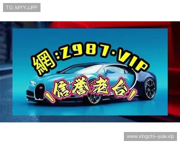 PG娱乐电游官网网址官方入口，提供丰富多样的高品质游戏体验
