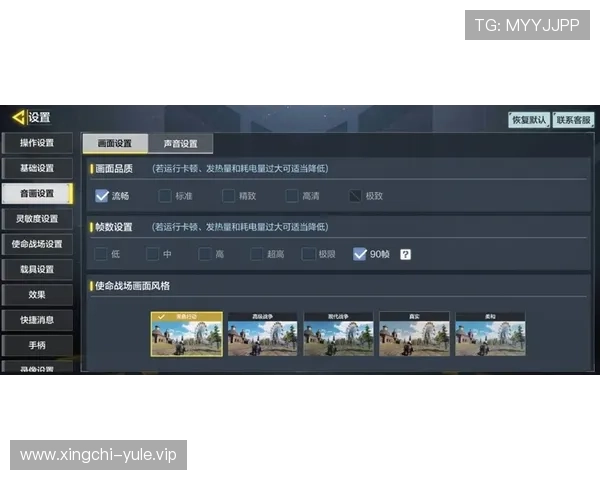 亚星娱乐登录下载最新版本上线,全面优化游戏性能,带来流畅不卡顿的极致体验 亚星娱乐登录下载最新版本上线,全面优化游戏性能,带来流畅不卡顿的极致体验
