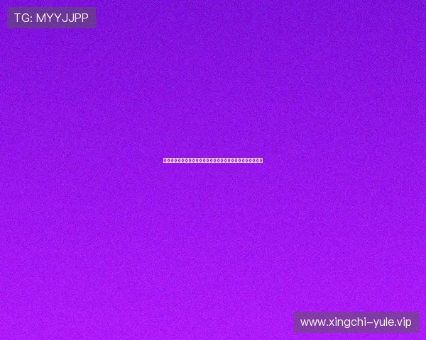 捷克队与南非队比赛技术统计全面分析助你了解世界杯精彩对决