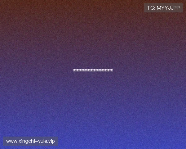 世界杯挪威对阵法国晋级概率分析:两队晋级形势全面解读 世界杯挪威对阵法国晋级概率分析:两队晋级形势全面解读