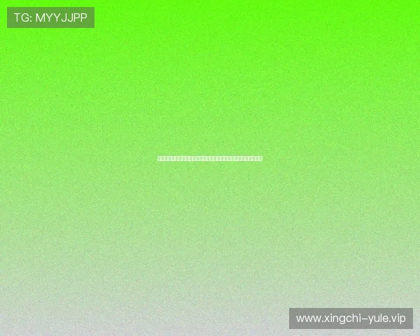 百达娱乐公司介绍：专注体育赛事直播与世界杯主题报道的全面平台