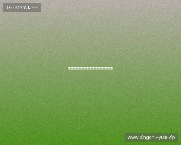 星空娱乐网站带你了解世界杯赛事背后的故事与明星球员的成长历程